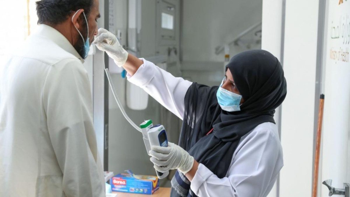 السعودية تعلن تسجيل 37 وفاة و3288 إصابة جديدة بكورونا