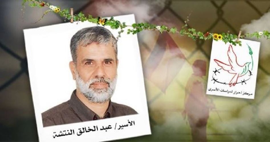 الاحتلال يحوّل القيادي النتشة للاعتقال الإداري