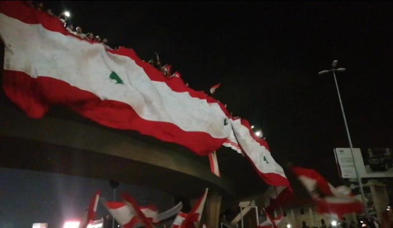  السفارة الأميركية في بيروت: ندعم حق الشعب اللبناني بالتظاهر السلمي وندعو الجميع للابتعاد عن العنف 