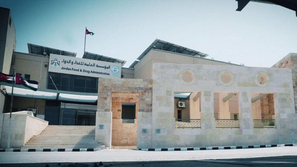 احباط عملية تلاعب ببطاقة بيان ارسالية لمواد غذائية بالعقبة