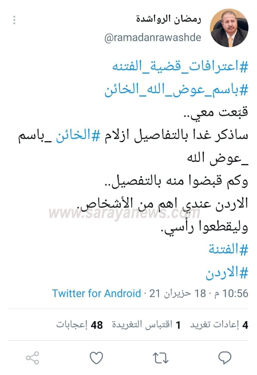 مدير التلفزيون الأسبق يهدد بإعلان أسماء "قبيضة" باسم عوض الله ..  "قبعت معي  ..  وليقطعوا راسي" 