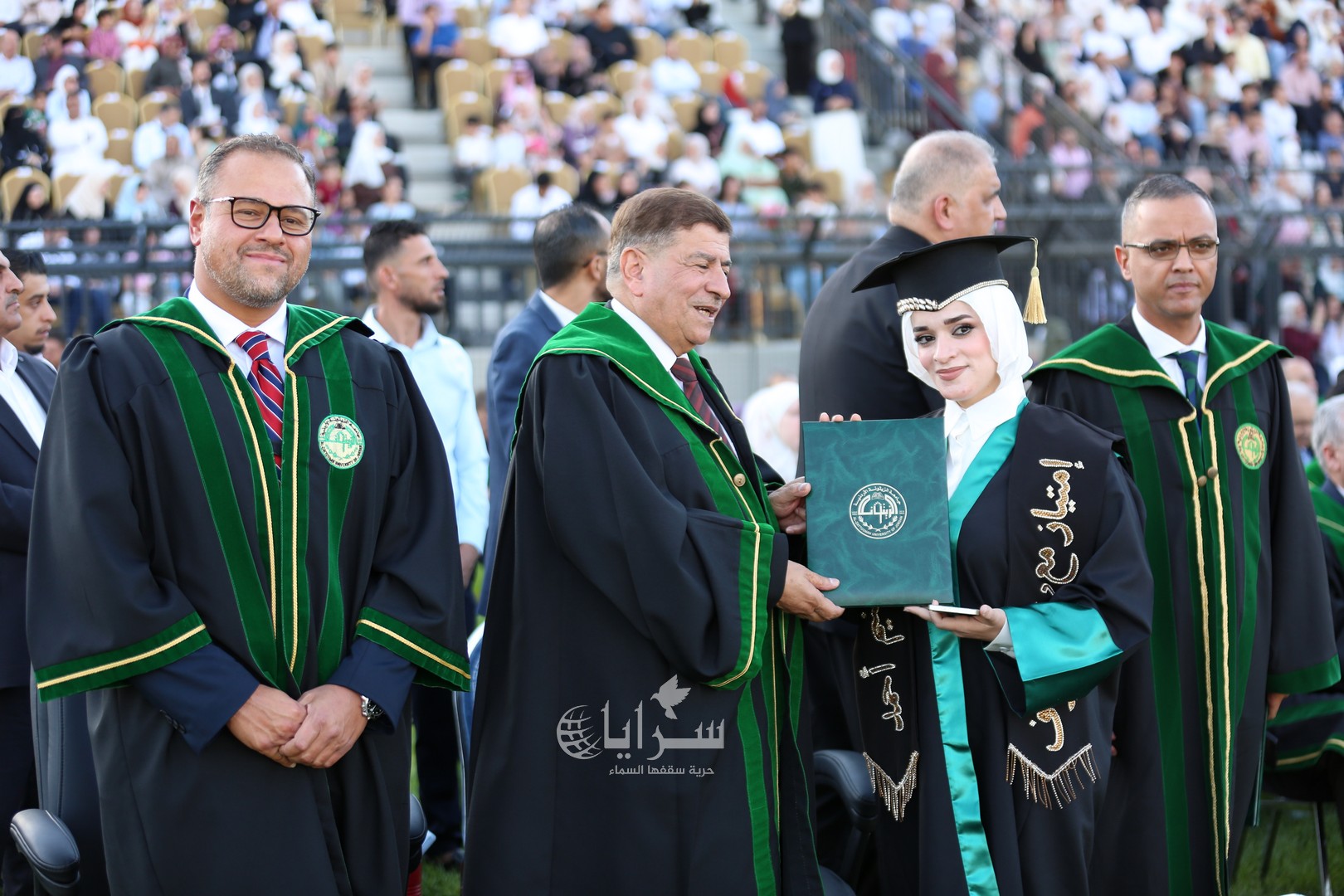 saraya news