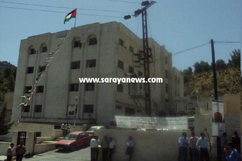 بالاسماء  ..  تكليف مدراء مدارس جدد في التربية بعجلون