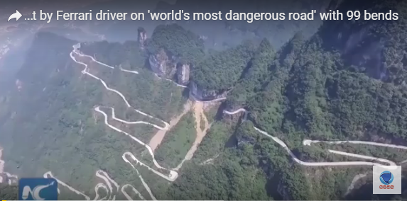 بالفيديو: سائق يحقق رقماً قياسياً على أخطر طريق في العالم