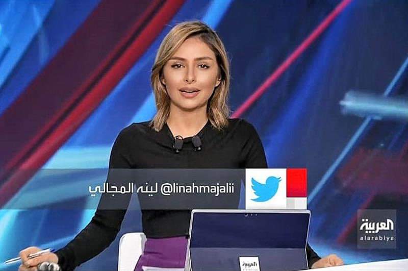 مذيعة قناة العربية "المجالي" :"شرق" تطبيق إخباري متنوع ومنحني الوصول للأخبار دون عناء 