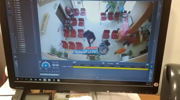 بالفيديو  ..  "سطو مسلح" على "بنك فلسطين" بجنين