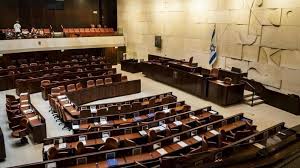 الكنيست الإسرائيلي يصادق بشكل نهائي على قانون وقف نشاط وكالة الأونروا