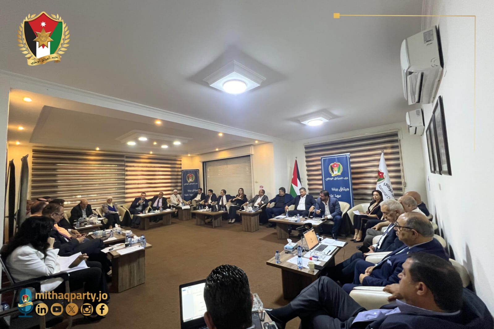 المكتب السياسي للميثاق الوطني يعقد اجتماعه الدوري ويتوافق على تسمية نواب أمين عام الحزب
