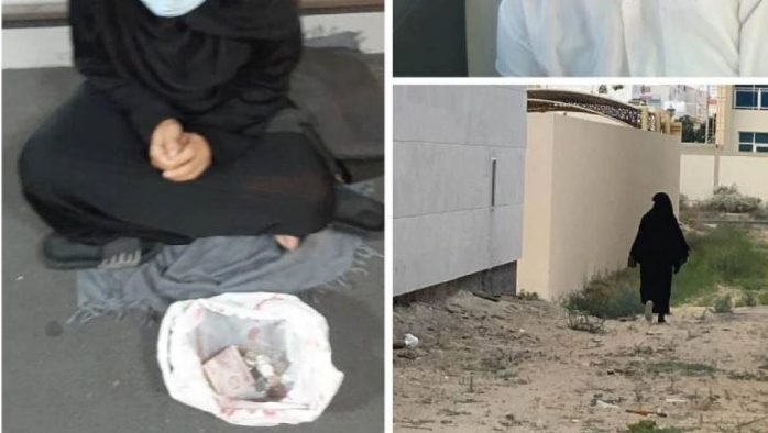 شرطة دبي تقبض على مُتسول تنكر في زي نسائي