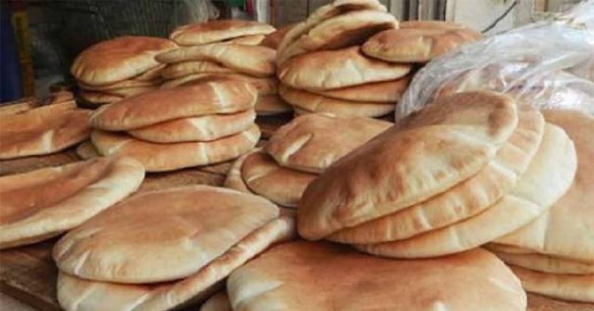 بدء استقبال طلبات دعم الخبز الكترونيا  .. (رابط)