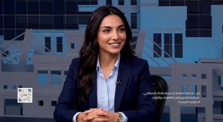 فرح: دوري شرح قرارات الحكومة للمواطنين ..  والذكاء الاصطناعي لن يكون بديلًا عن البشر