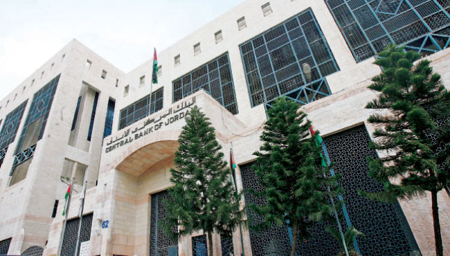 11 مليار دينار الاحتياطيات الأجنبية