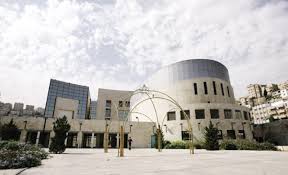 مراكز تحصيل الامانة تجبر المواطنين لدفع المسقفات من خلال اي فواتيركم