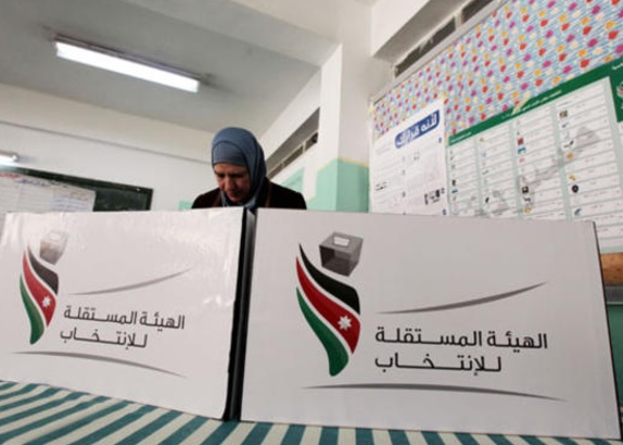 تعديلات على مراكز الاقتراع تربك الناخبين