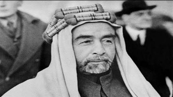 التوثيق الملكي يعرض وثيقة نادرة لتشكيل ثالث حكومة بإمارة شرق الأردن في عهد الملك المؤسس عبدالله الأول