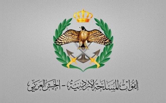 القوات المسلحة الأردنية: دفاعاتنا الجوية اعترضت وأسقطت 10 صواريخ إيرانية استهدفت أراضي المملكة