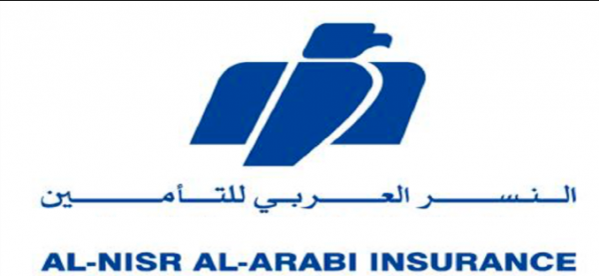 انخفاض حاد على سعر سهم شركة النسر العربي للتأمين  ..  وثائق 