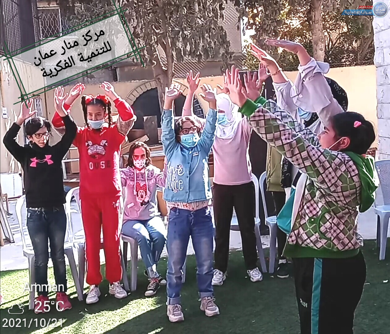 بالصور  ..  مركز منار عمان يحتفل بالمولد النبوي