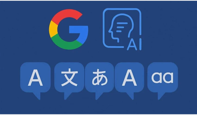 غوغل تضيف 5 لغات جديدة لوضع AI Mode ..  واستثناء العربية يثير التساؤلات