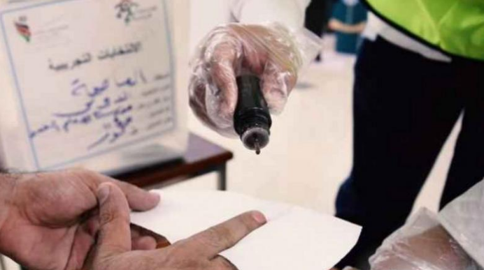 تعرف على اماكن مراكز الاقتراع بالدوائر الانتخابية في الأردن ..  رابط