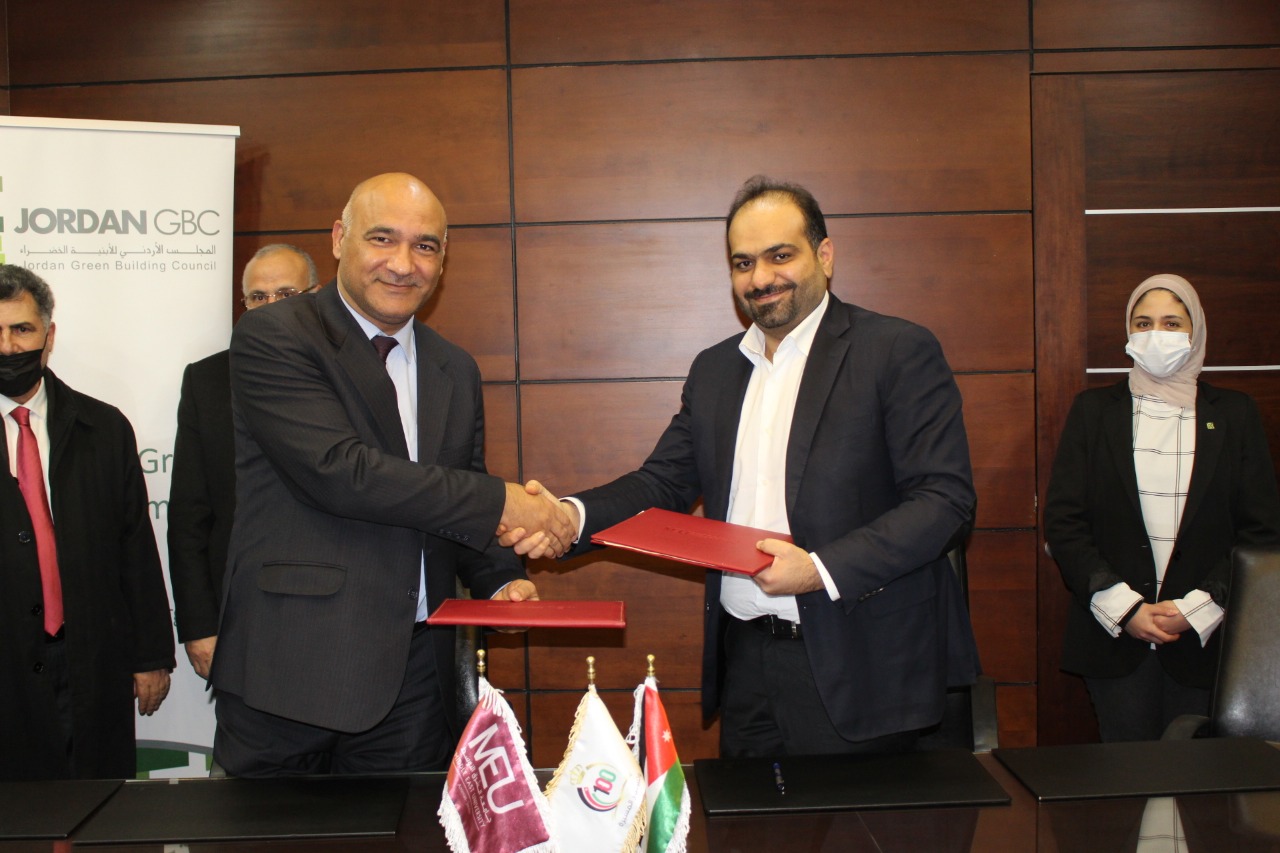 جامعة الشرق الأوسط توقع اتفاقية تعاون مع المجلس الأردني للأبنية الخضراء 