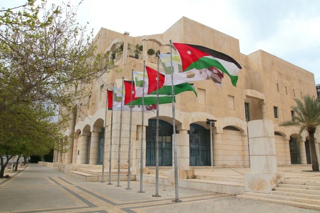 تعيين المهندسة منى الحوارات مديراً لتلاع العلي وخلدا  .. وثيقة