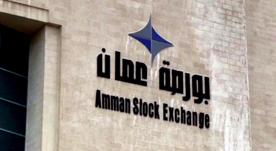 51% نسبة ملكية المستثمرين غير الأردنيين بالشركات المدرجة في بورصة عمان