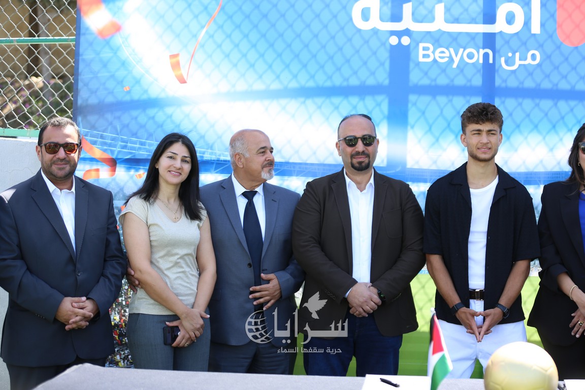 saraya news