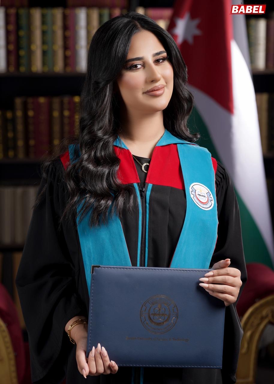 الدكتورة لين حسين  .. مبارك 