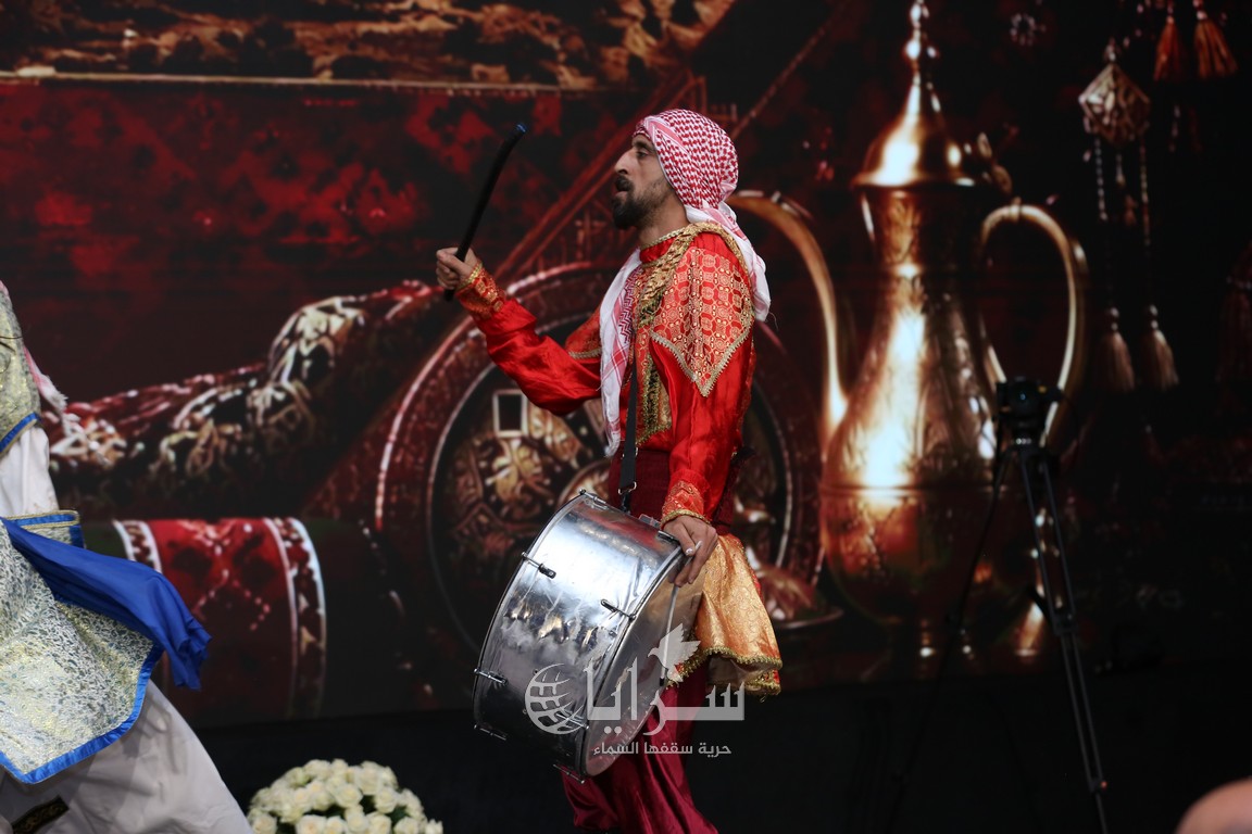 saraya news