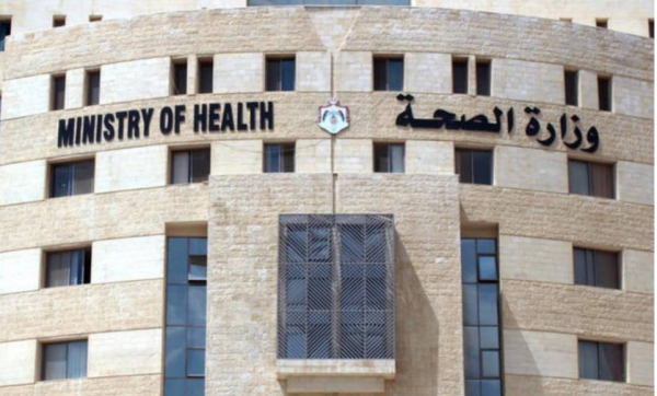 الحكومة توافق على تمويل إصلاح القطاع الصحي بقيمة 400 مليون دولار