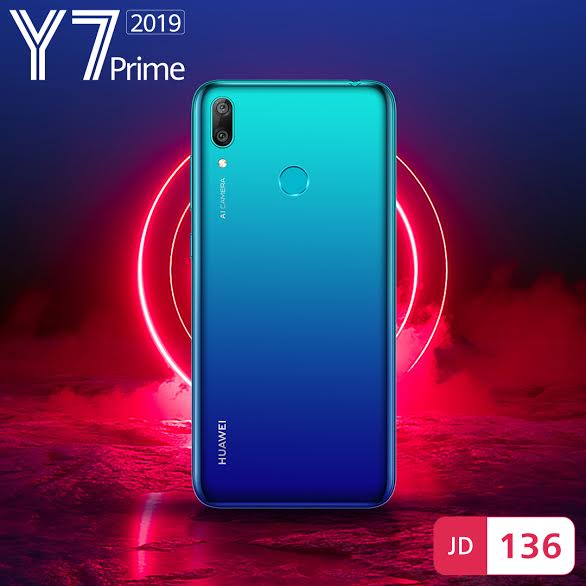  Y7 Prime 2019 من Huawei نجاحات جديدة يحققها الجهاز الجديد