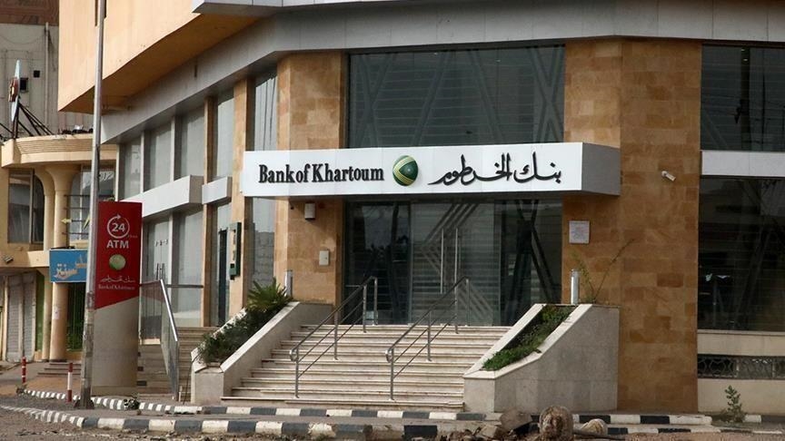 السودان ..  التضخم يقفز إلى 304 بالمئة في يناير