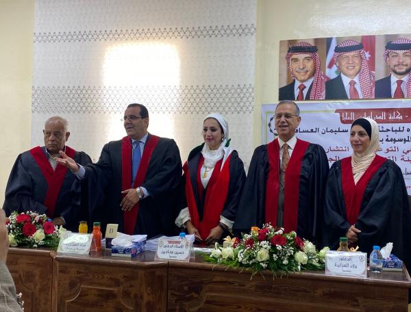 الباحثة خالدة سليمان العساف ..  مبارك الدكتوراة