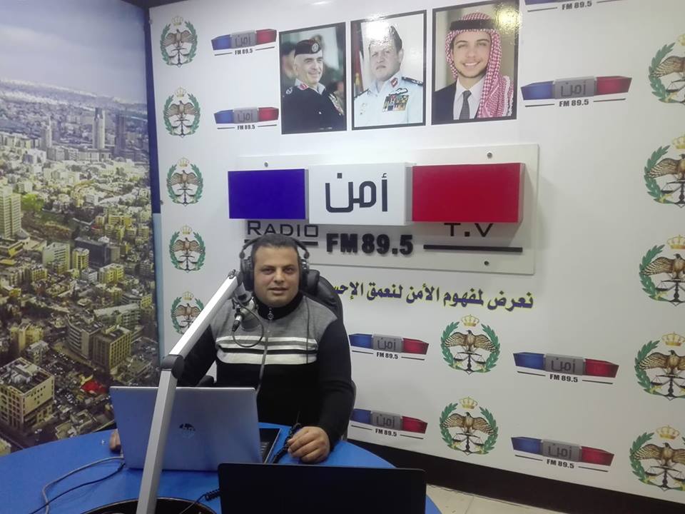 الملازم نائل نخلة مبارك الترفيع