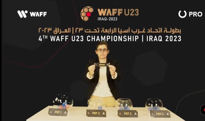 الأردن يواجه العراق والامارات في بطولة اتحاد غرب آسيا تحت ٢٣ عامًا  