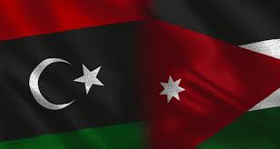 ليبيا تعترف بجميع الجامعات الأردنية الرسمية والخاصة وتعتمد دراسة الطلبة الليبيين فيها