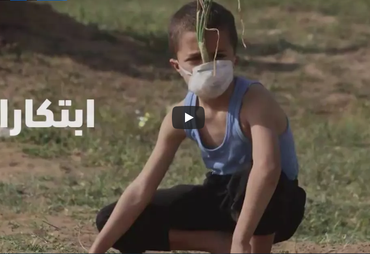 بالفيديو | "طفل البصل" ..  أيقونة أخرى لـ مسيرات العودة