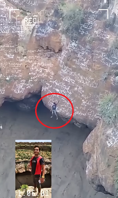 لحظة سقوط المغامر اليمني الملقب بالقعقاع في فوهة بركان