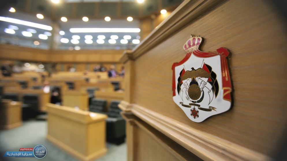 مجلس النواب يقرّ مشروع قانون الأحزاب السياسية لسنة 2022
