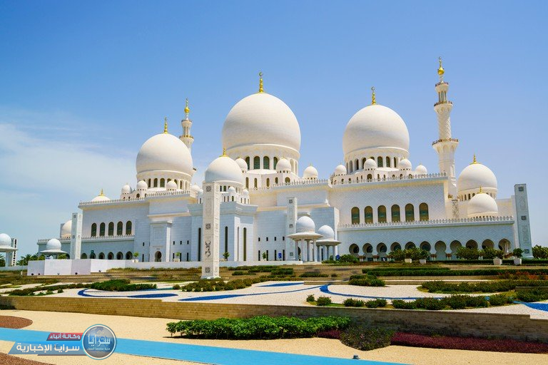 بالصور  ..  تعرفوا على 10 من أجمل المساجد حول العالم بتصاميم معمارية فريدة