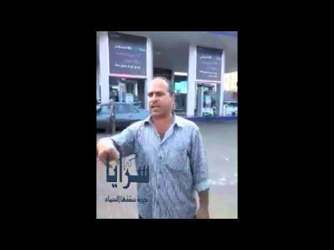 مواطن اردني يعترض موكب رئيس الوزراء