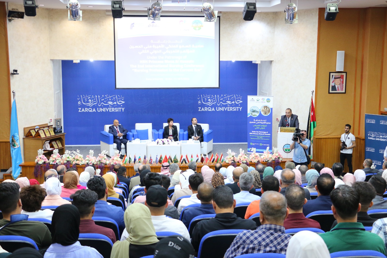 افتتاح فعاليات المؤتمر الدولي الثاني لكلية التمريض في جامعة الزرقاء 