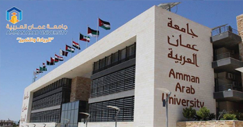 تعليق الدوام في(عمان العربية)بسبب الاحوال الجوية ..  السبت