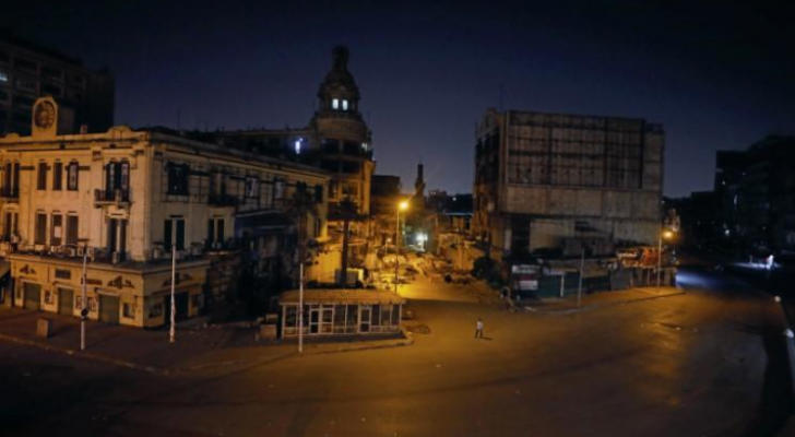 مصر تخفض ساعات حظر التجول