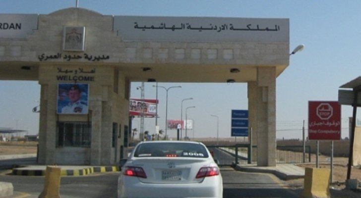 ايقاف السفر عبر الحدود البرية بين الأردن والسعودية و استثناء مواطني الدول الخليجية