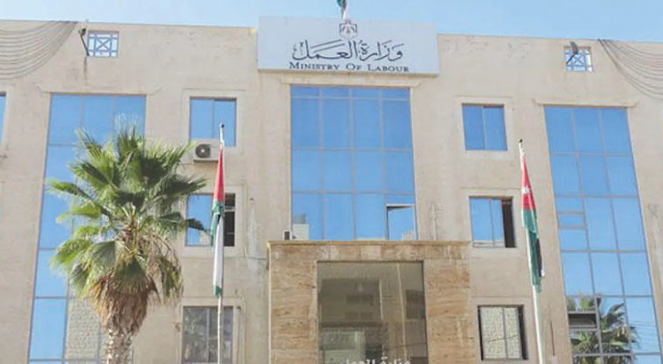 لا صحة لتسريح 4 آلاف عامل في المفرق ..  ووزارة العمل تكشف التفاصيل