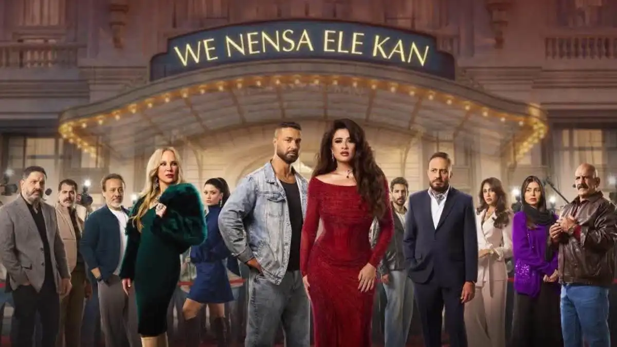 جدل "الأكثر مشاهدة" بين نجوم مصر يشتعل مجدداً  