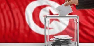 نحو 7.8 ملايين ناخب تونسي يصوتون في دورة ثانية للانتخابات البرلمانية
