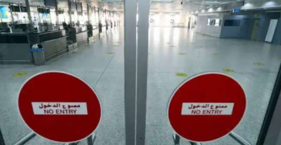 هروب مسافر إثيوبي من المطار ممنوع من دخول الكويت 